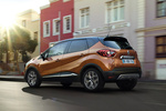 Renault Captur Gama Captur Gama Captur Todo terreno Naranja Atacama Exterior Lateral-Posterior 5 puertas