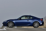 Toyota GT86 Sport Sport Coup&eacute; Azul &Iacute;ndigo Metalizado Exterior Lateral 2 puertas