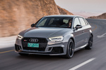 Audi A3 RS 3 Sportback RS 3 Sportback Turismo Nardo Grey Exterior Frontal-Lateral 5 puertas