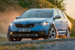Skoda Scout Turismo familiar Azul Race Metalizado Exterior Lateral-Frontal 5 puertas