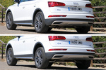 Audi Q5 2.0 TDI 190 CV quattro-ultra S tronic 7 vel. design Todo terreno Blanco Ibis Exterior Detalle 5 puertas