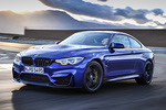 BMW Serie 4 M4 CS M4 CS Coup&eacute; San Marino Blue Metallic Exterior Frontal-Lateral 2 puertas