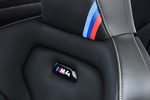 BMW Serie 4 M4 CS M4 CS Coup&eacute; Interior Asientos 2 puertas