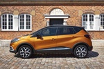 Renault Captur Gama Captur Gama Captur Todo terreno Naranja Atacama Exterior Lateral 5 puertas