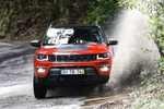 Jeep Compass Trailhawk Todo terreno Exterior Frontal 5 puertas
