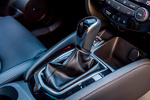 Nissan Qashqai Gama Qashqai Gama Qashqai Todo terreno Interior Palanca de Cambios 5 puertas