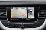 Opel Grandland X Gama Grandland X Gama Grandland X Monovolumen Interior Pantalla sistema multimedia 5 puertas