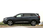 Peugeot 5008 2.0 BlueHDi 150 S GT Line Todo terreno Azul Borrasque Exterior Lateral 5 puertas