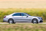 Mercedes-Benz Clase S AMG S 63 4MATIC+ AMG S 63 4MATIC+ Turismo Gris Selenit Magno Exterior Lateral 4 puertas