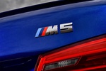 BMW Serie 5 M5 M5 Turismo Azul Marina Bay metalizado Exterior Detalle 4 puertas
