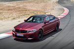 BMW Serie 5 M5 M5 First Edition Turismo Frozen Dark Red metallic Exterior Lateral-Frontal 4 puertas