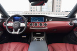 Mercedes-Benz Clase S AMG S 63 4MATIC+ AMG S 63 4MATIC+ Coup&eacute; Interior Salpicadero 2 puertas