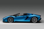 Lamborghini Aventador S Roadster S Roadster Descapotable Blu Aegir Exterior Lateral 2 puertas
