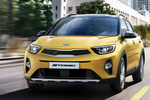 KIA Stonic Gama Stonic Tech Todo terreno Most Yellow/ Aurora Black Pearl Exterior Lateral-Frontal 5 puertas