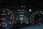 KIA Stinger 2.2 CRDI 200 CV GT Line Turismo Micro Blue Interior Instrumentaci&oacute;n 5 puertas