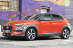 Hyundai Kona 1.6 T-GDI 130 kW (177 CV) 4x4 DCT Style Todo terreno Tangerine Comet Exterior Frontal-Lateral 5 puertas