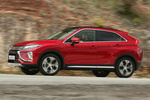 Mitsubishi Eclipse Cross 150T 4WD 8CVT Kaiteki Todo terreno Rojo Diamante Exterior Lateral 5 puertas