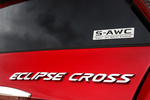Mitsubishi Eclipse Cross 150T 4WD 8CVT Kaiteki Todo terreno Rojo Diamante Exterior Anagrama 5 puertas