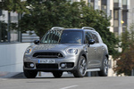 MINI MINI Countryman Cooper S E Countryman ALL4 Cooper S E Countryman ALL4 Todo terreno Moonwalk Grey Exterior Lateral-Frontal 5 puertas