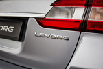 Subaru Levorg 1.6 170 CV Gama 2018 Turismo familiar Ice Silver Metallic Exterior Anagrama 5 puertas