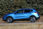 Nissan Qashqai 1.2 DIG-T 85 kW (115 CV) Tekna+ Todo terreno Azul Vivid Exterior Lateral 5 puertas