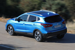 Nissan Qashqai 1.2 DIG-T 85 kW (115 CV) Tekna+ Todo terreno Azul Vivid Exterior Cenital-Lateral-Posterior 5 puertas