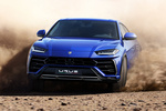 Lamborghini Urus Gama Urus 2018 Gama Urus 2018 Todo terreno Blu Eleos Exterior Frontal 5 puertas