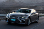 Lexus LS LS 500h LS 500h Turismo Manganese Exterior Frontal-Lateral 4 puertas