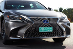 Lexus LS LS 500h LS 500h Turismo Manganese Exterior Frontal 4 puertas