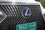 Lexus LS LS 500h LS 500h Turismo Manganese Exterior Parrilla 4 puertas