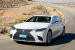 Lexus LS LS 500h LS 500h Turismo Sonic White Exterior Frontal-Lateral 4 puertas