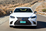 Lexus LS LS 500h LS 500h Turismo Sonic White Exterior Frontal 4 puertas