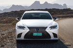 Lexus LS LS 500h LS 500h Turismo Sonic White Exterior Frontal 4 puertas