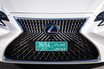 Lexus LS LS 500h LS 500h Turismo Sonic White Exterior Parrilla 4 puertas