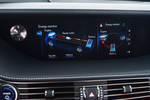 Lexus LS LS 500h Luxury Turismo Interior Pantalla del sistema multimedia 4 puertas