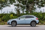 Subaru XV Gama XV Executive Plus Todo terreno Cool Gray Khaki Exterior Lateral 5 puertas