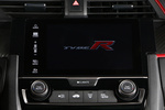 Honda Civic Type R Type R GT Turismo Interior Pantalla del sistema multimedia 5 puertas