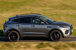 Jaguar E-PACE P300 AWD Auto HSE R-Dynamic con Black Pack Todo terreno Corris Grey Exterior Lateral 5 puertas