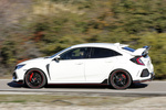 Honda Civic Type R Type R GT Turismo Championship White Exterior Lateral 5 puertas