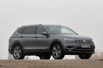 Volkswagen Tiguan 4MOTION 2.0 TSI 132 kW (180 CV) DSG7 Sport  Allspace Todo terreno Gris Platino Metalizado Exterior Lateral-Frontal 5 puertas