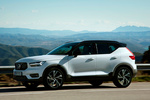 Volvo XC40 T5 AWD R-Design Todo terreno Crystal White Metallic  Exterior Frontal-Lateral 5 puertas