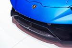 Lamborghini Hurac&aacute;n Performante Performante Descapotable Exterior Detalle 2 puertas