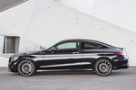 Mercedes-Benz Clase C AMG C 43 4MATIC Coup&eacute; AMG Coup&eacute; Negro Obsidiana Metalizado Exterior Lateral 2 puertas