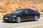 Audi A8 A8 L 50 TDI quattro triptonic 210 kW (286 CV) Gama A8 L Turismo Negro Mitos Metalizado Exterior Frontal-Lateral 4 puertas
