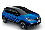 Renault Captur Gama Captur S-Edition Todo terreno Azul Rayo Exterior Frontal-Lateral-Cenital 5 puertas