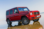 Mercedes-Benz Clase G G 500 AMG Line con Pack Night Todo terreno Designo Hyacinth Red Metallic Exterior Lateral-Frontal 5 puertas