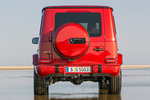Mercedes-Benz Clase G G 500 AMG Line con Pack Night Todo terreno Designo Hyacinth Red Metallic Exterior Posterior 5 puertas