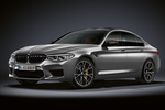 BMW Serie 5 M5 Competition M5 Competiton Turismo Frozen Dark Silver metallic Exterior Frontal-Lateral 4 puertas