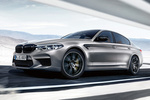BMW Serie 5 M5 Competition M5 Competiton Turismo Frozen Dark Silver metallic Exterior Frontal-Lateral 4 puertas