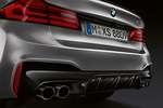 BMW Serie 5 M5 Competition M5 Competiton Turismo Frozen Dark Silver metallic Exterior Salida de escape 4 puertas